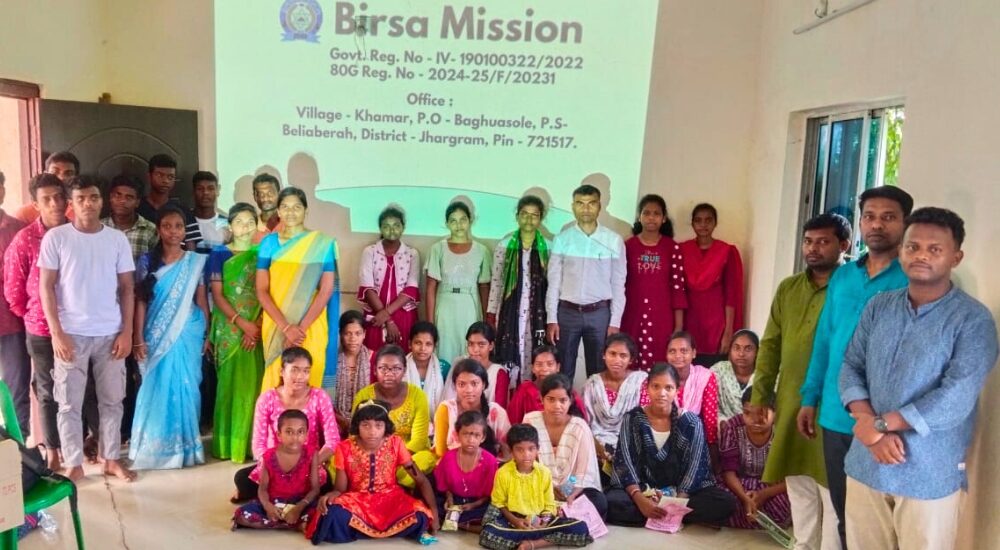 Birsa Mission Career Counseling